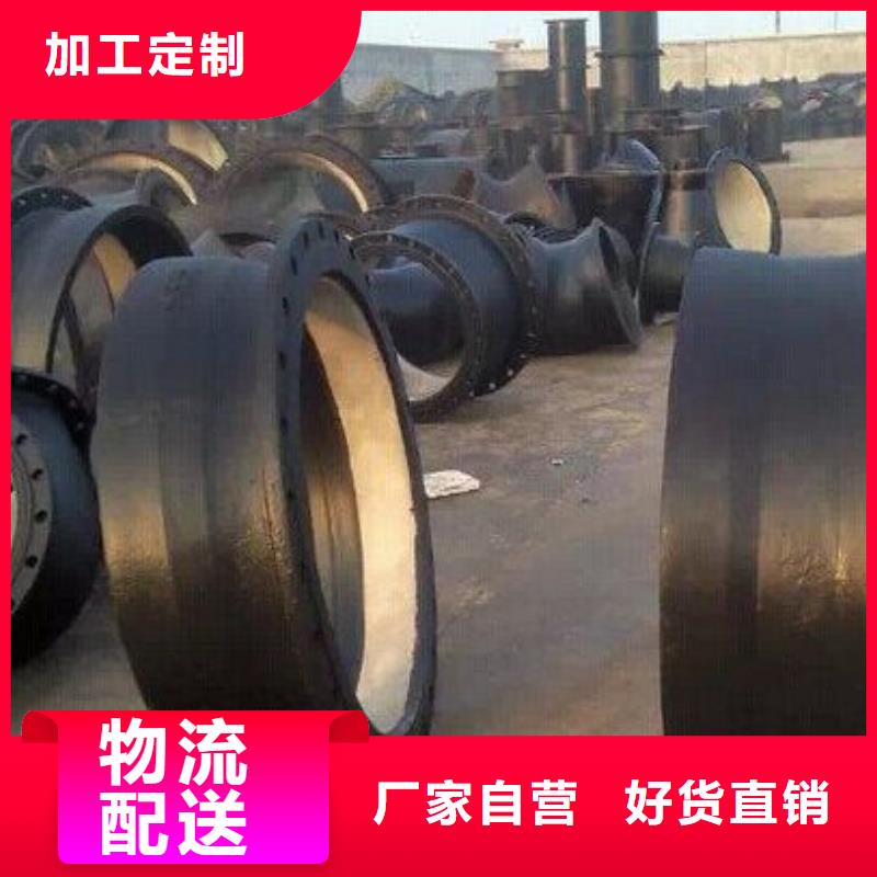 离心球墨管陶瓷