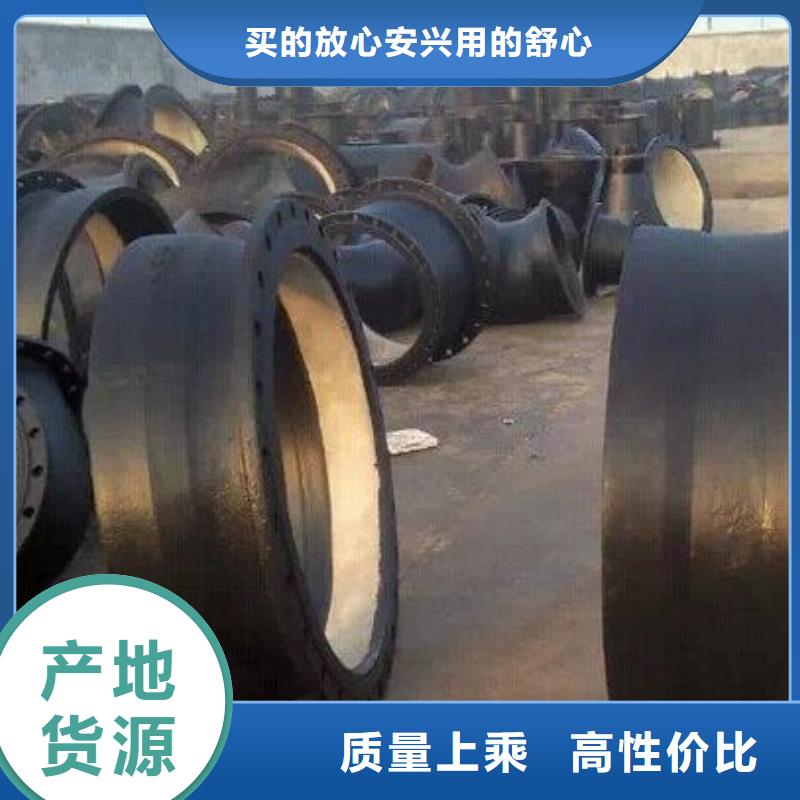 柔性球墨管顶管
