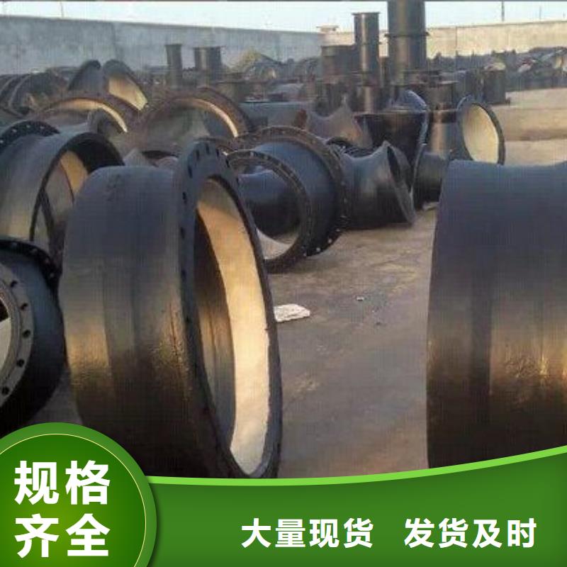 柔性球墨铸铁管C25球墨铸铁管