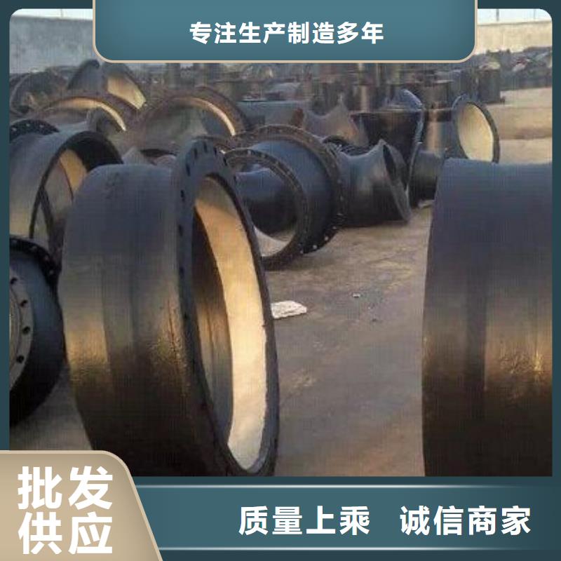 大口径卡簧K7球墨铸铁管