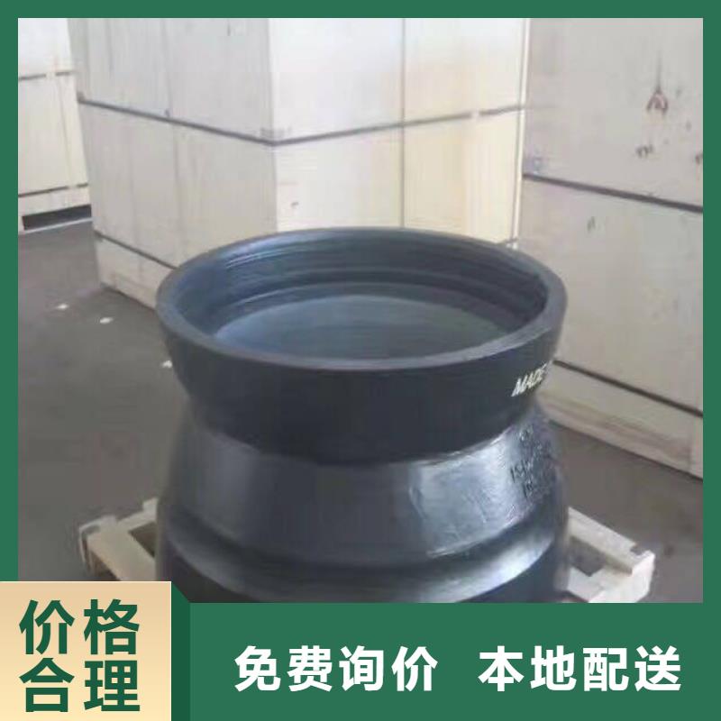 DN400铸铁管供水球墨铸铁管