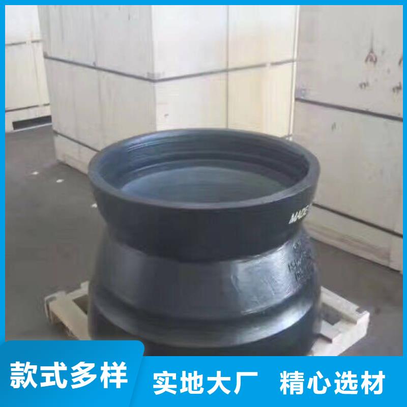 DN80球墨铸铁管国标球墨铸铁管