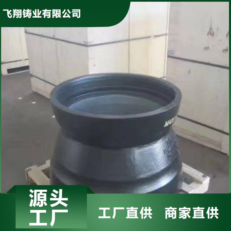 无压力球墨铸铁管压力排污管