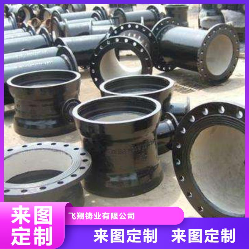柔性铸铁排水管环氧树脂