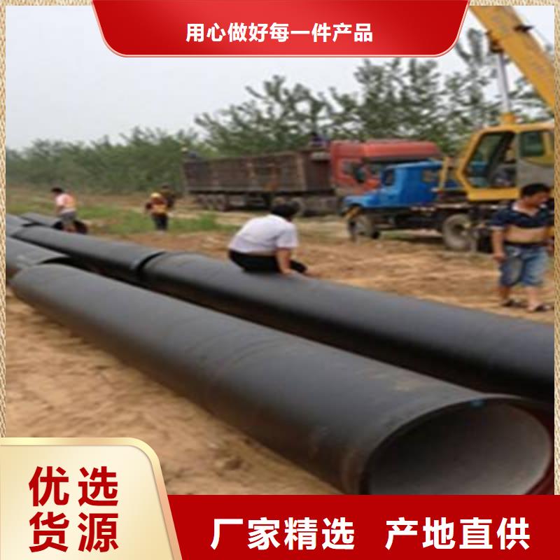 C25球墨铸铁管K8球墨铸铁管