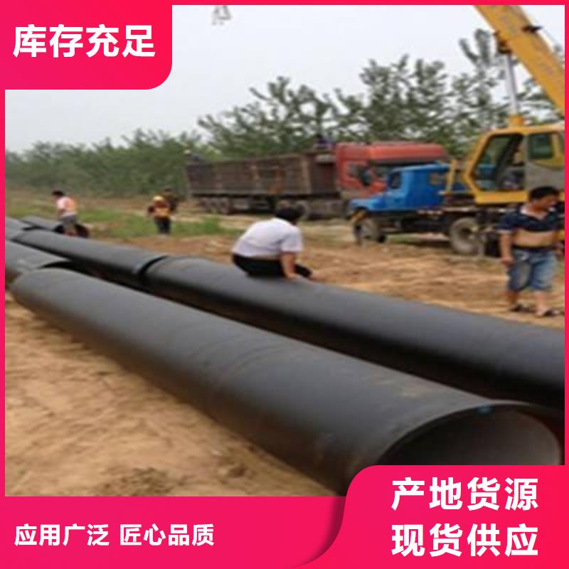 柔性铸铁管机械式接口