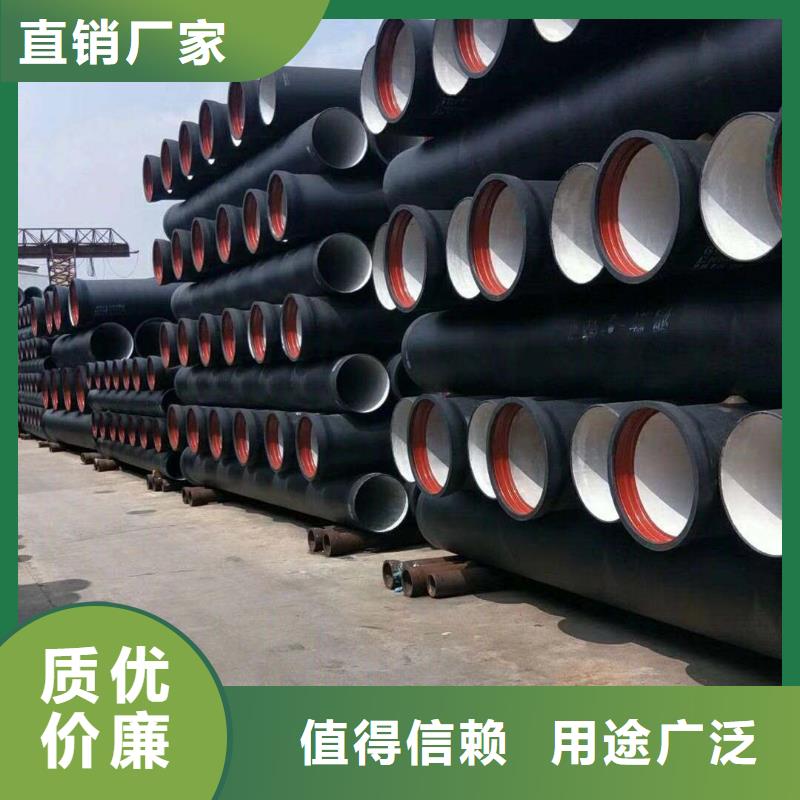 柔性铸铁排水管环氧树脂