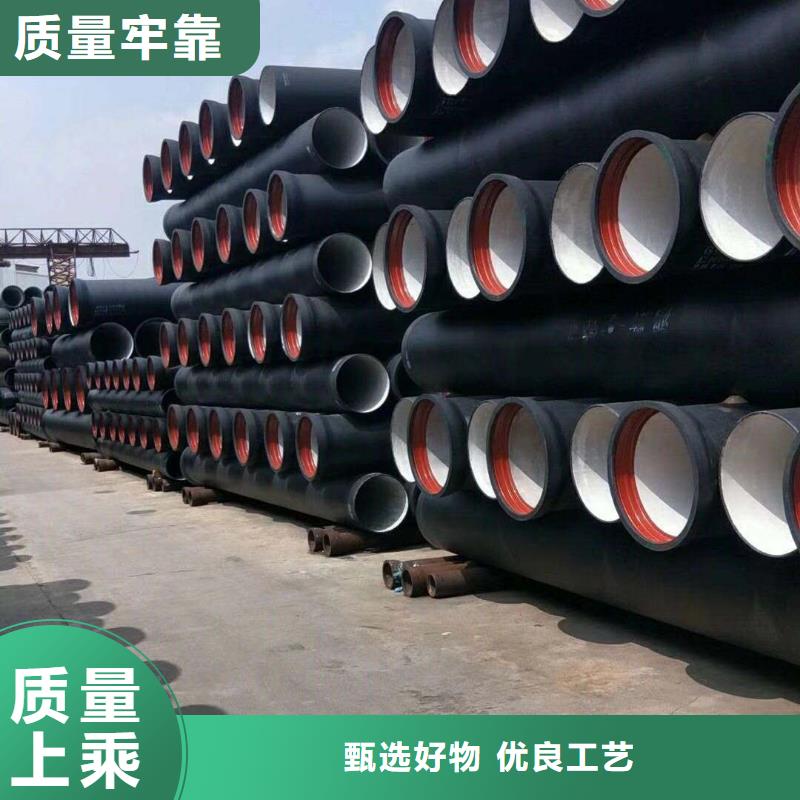 T型插入式国标球墨铸铁管