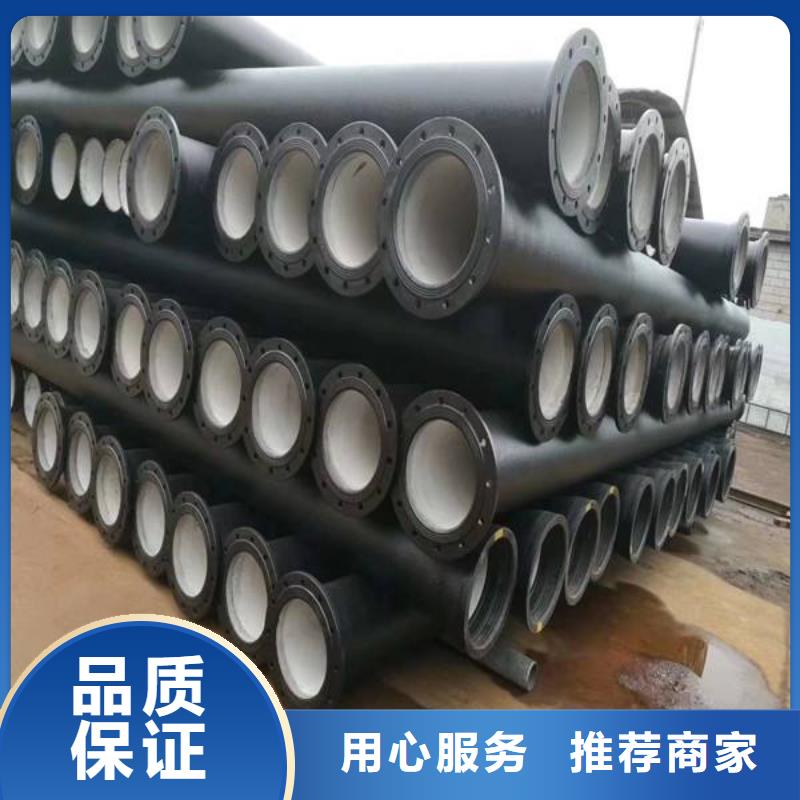 柔性铸铁管机械式接口