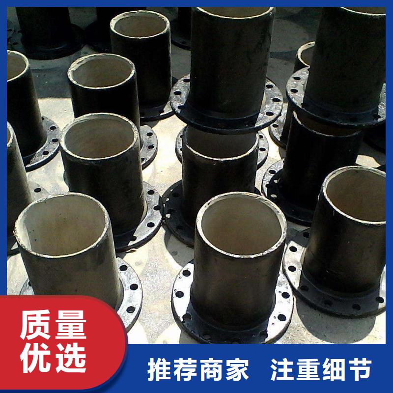 DN150球墨管球墨铸铁管厂家