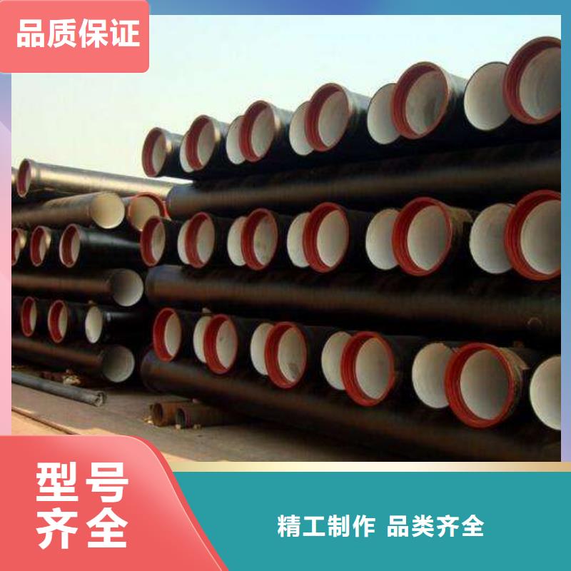 T型插入式柔性铸铁管