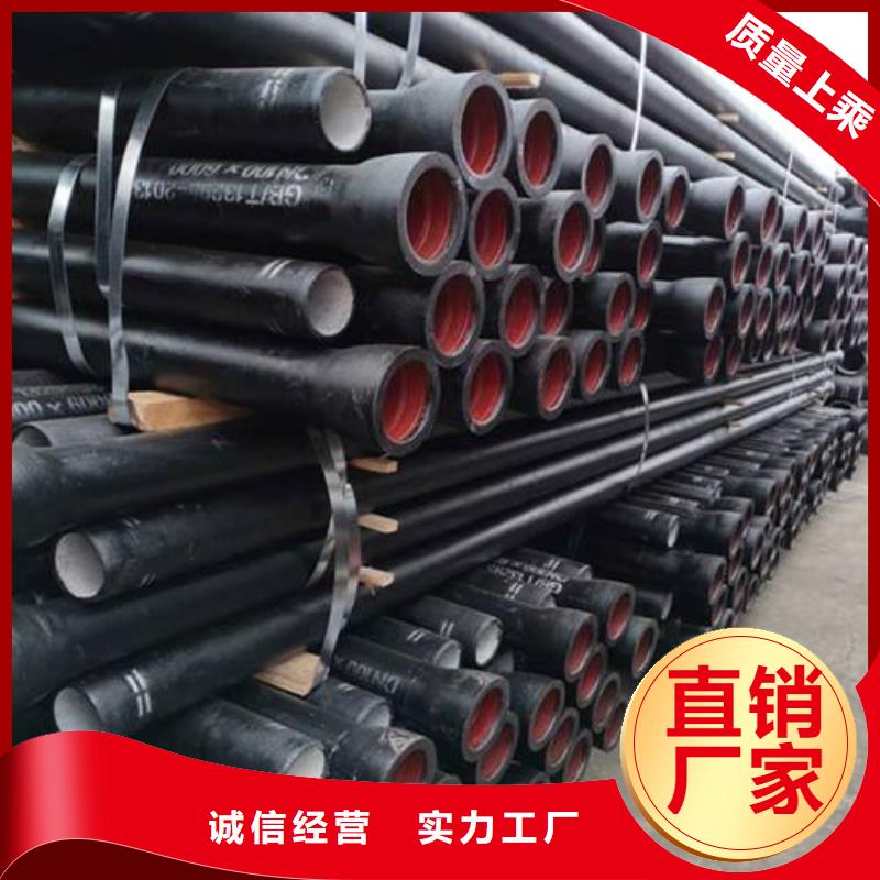 DN600铸铁管陶瓷