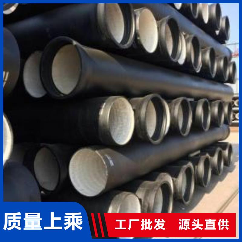 抗震柔性铸铁排水管压力排污管