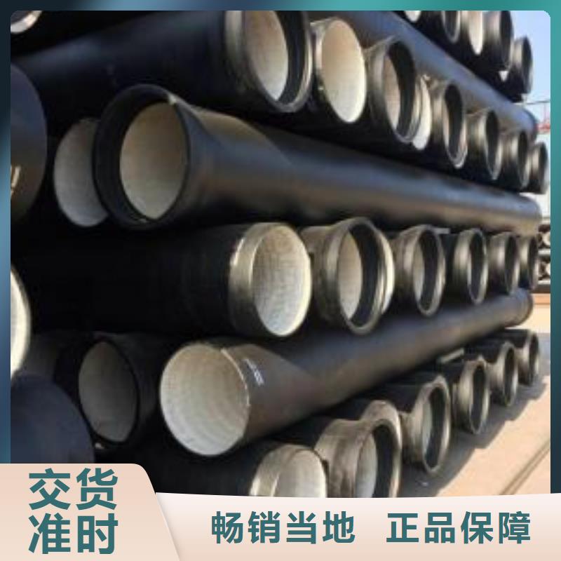 柔性球墨管顶管