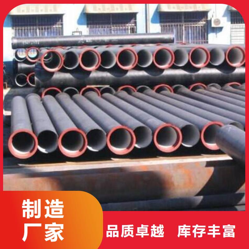 T型推入式消防用球墨铸铁管