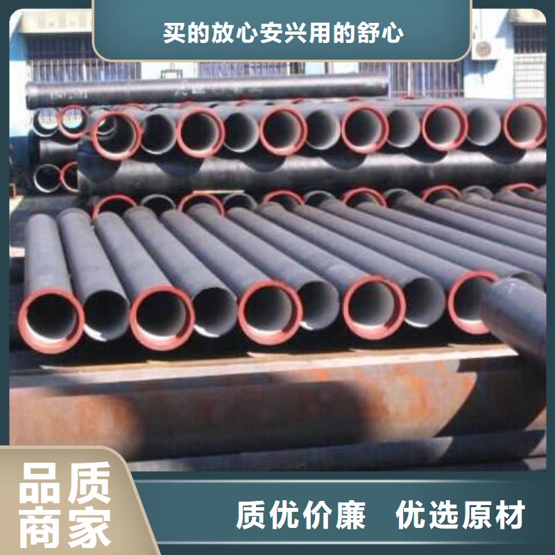 K8球墨铸铁管T型插入式