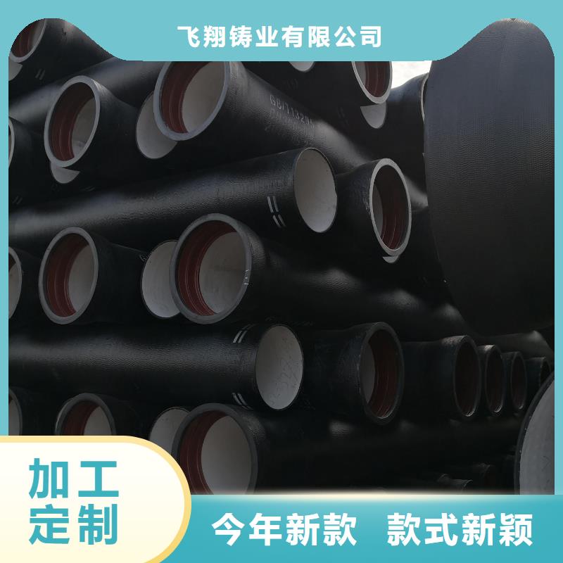 大口径卡簧铸铁管厂家