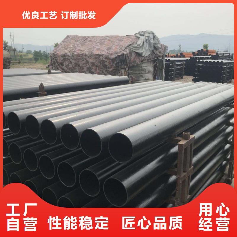 DN450铸铁管离心球墨铸铁管