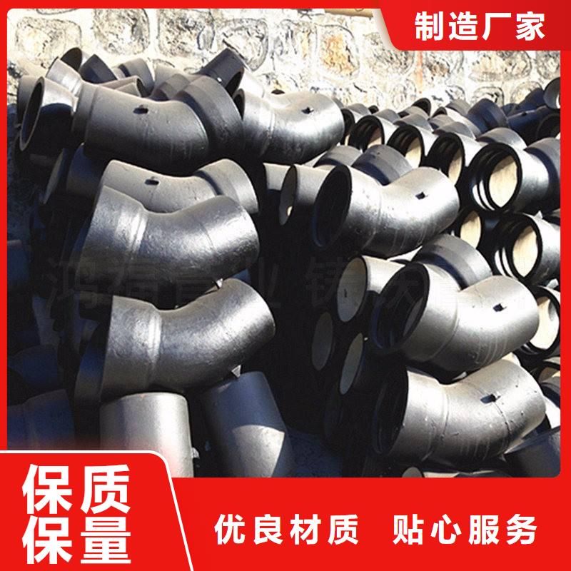 高压DN80球墨管