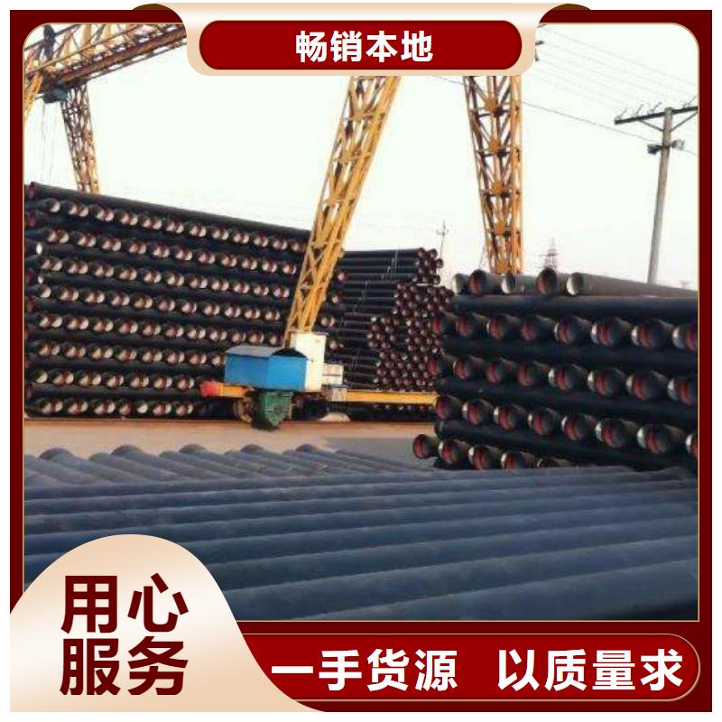 离心球墨铸铁管DN150铸铁管