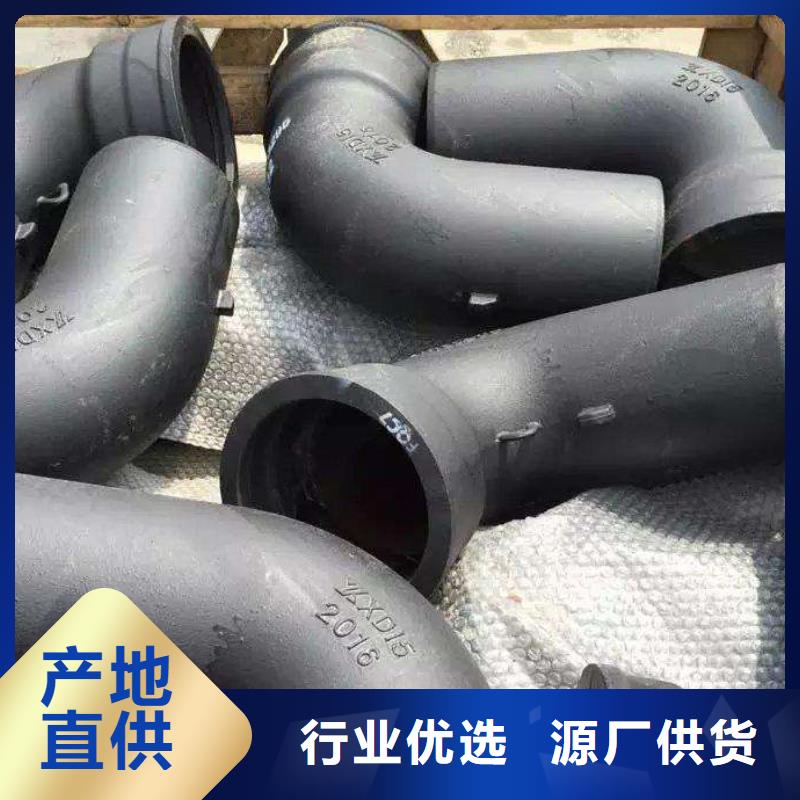 环氧树脂K7球墨铸铁管