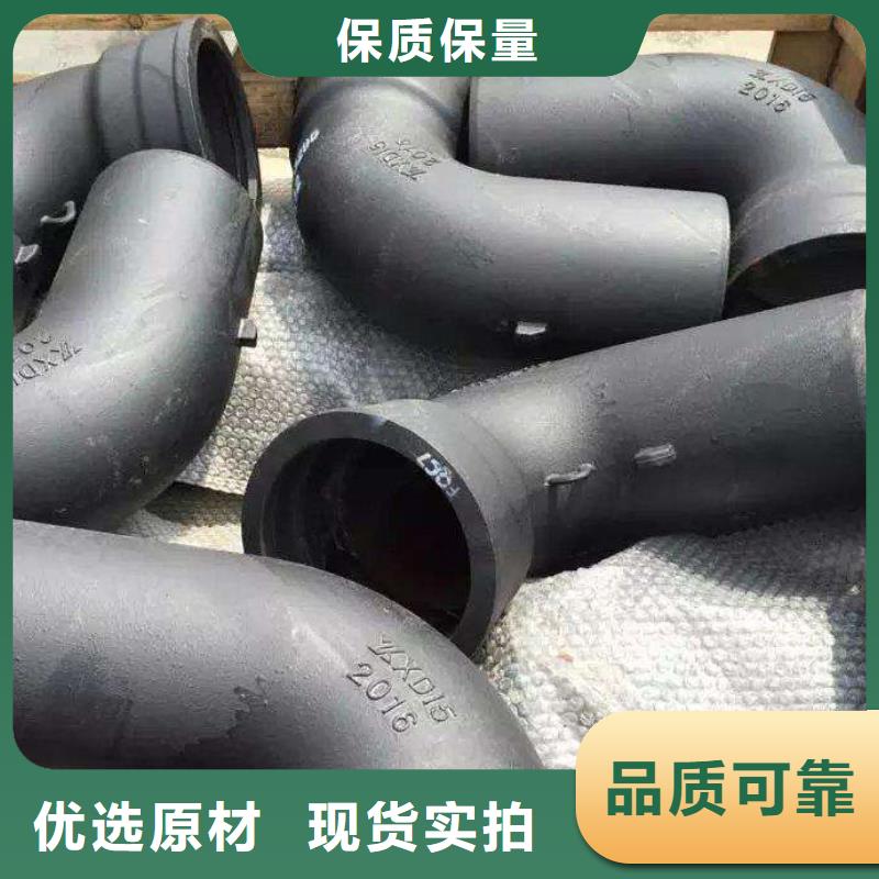 抗震柔性铸铁排水管环氧树脂