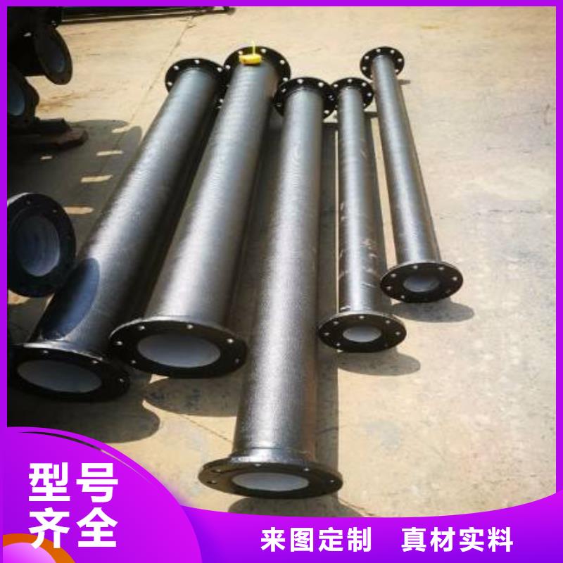 给水球墨铸铁管自铆式连接