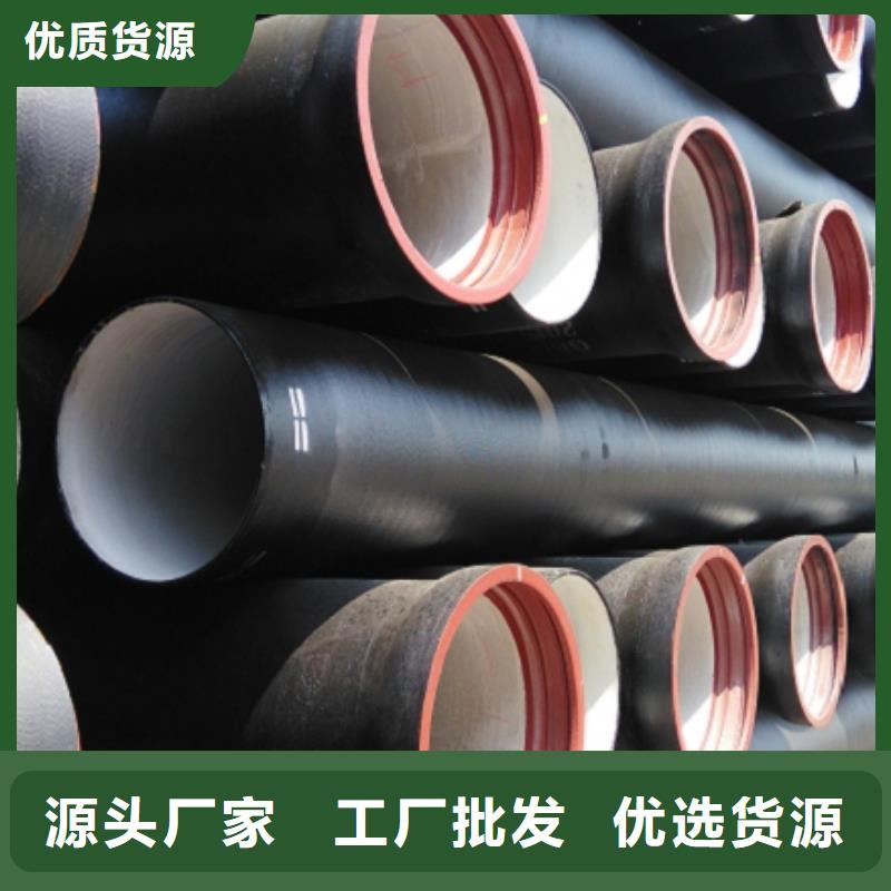 DN100球墨管防滑脱橡胶圈