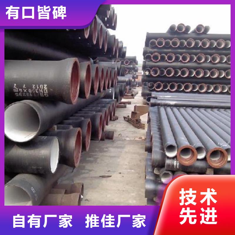 山西球墨管国标K9球墨铸铁管自营品质有保障