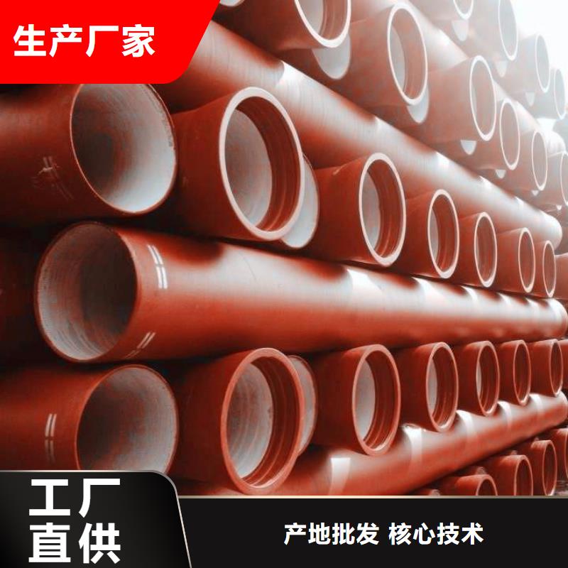 DN250铸铁管机械式接口