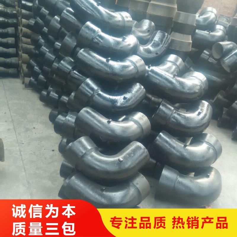 山西球墨管球墨铸铁管厂家一站式采购方便省心
