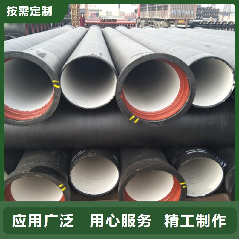T型插入式球墨管厂家