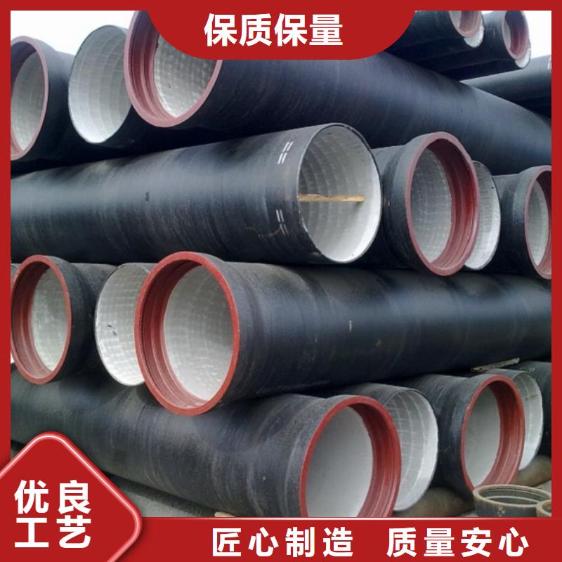 柔性球墨铸铁管自铆式连接