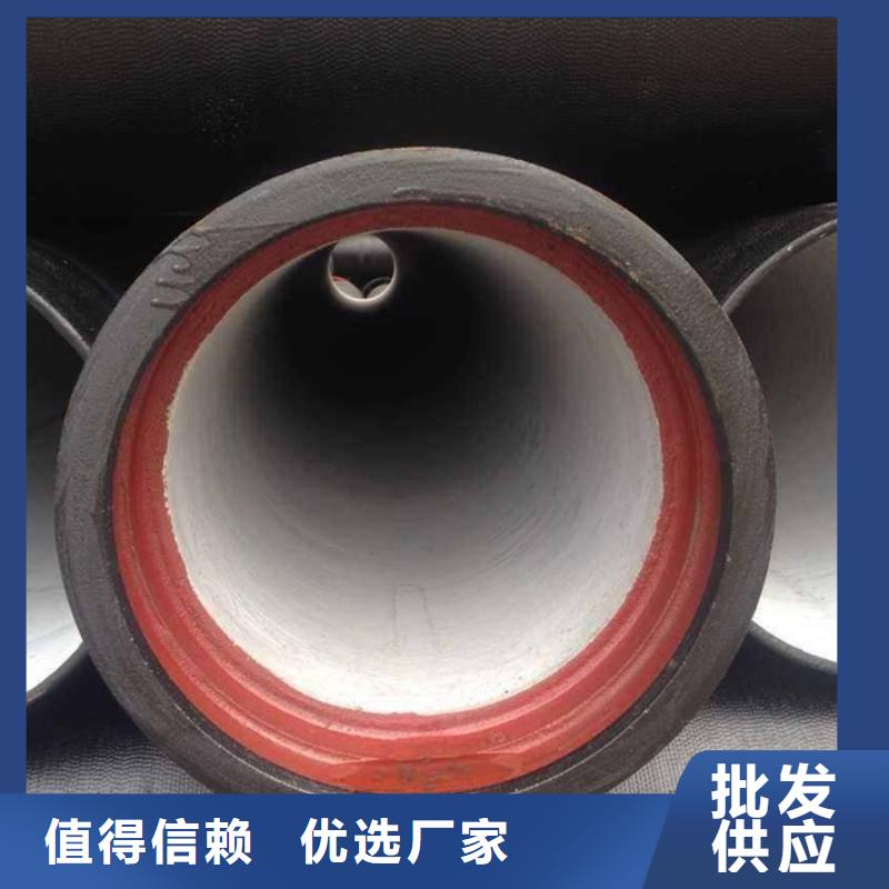 DN250铸铁管K型