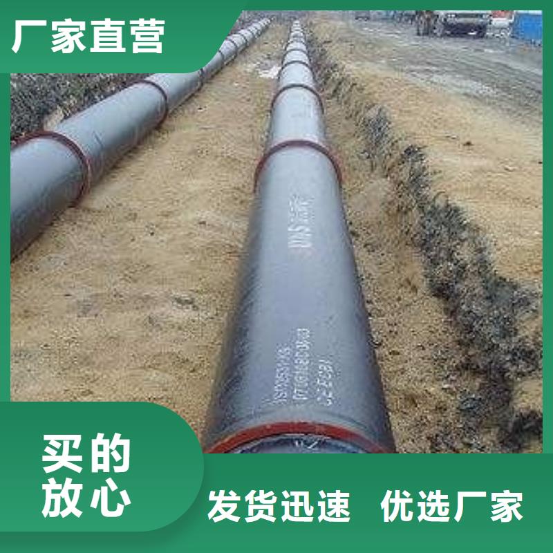 大口径卡簧DN80铸铁管