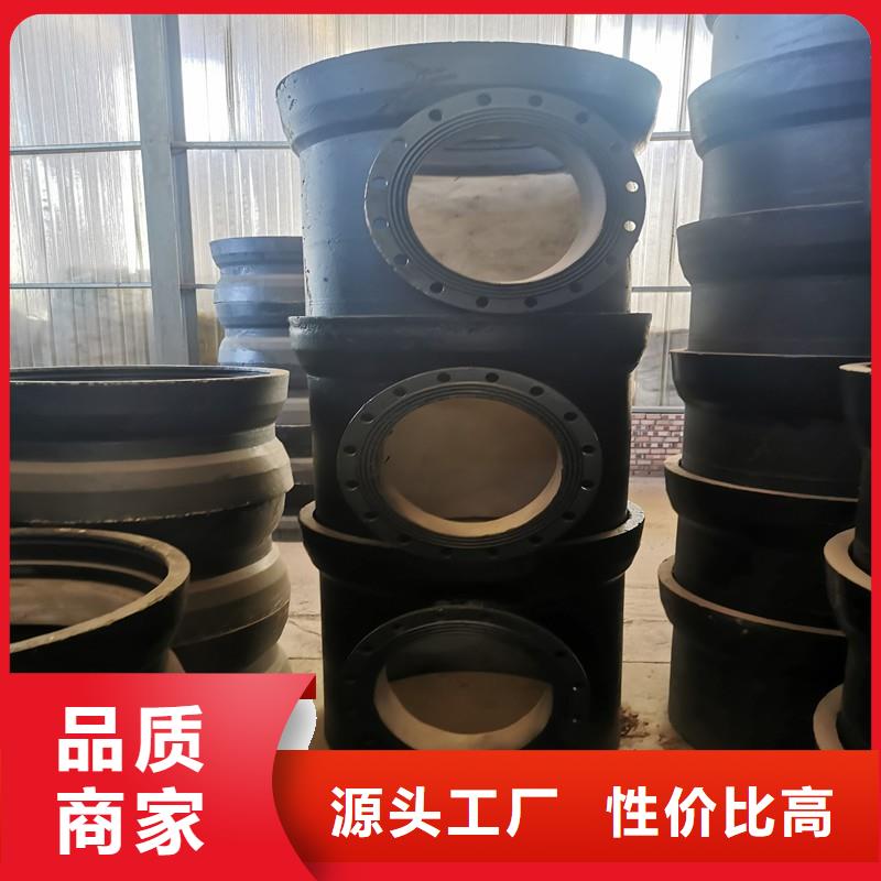 外涂环氧树脂DN700球墨管