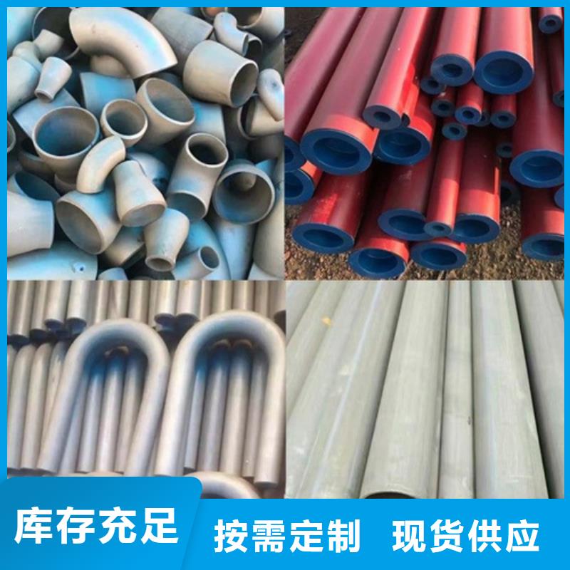 酸洗钝化无缝钢管大库存无缺货危机