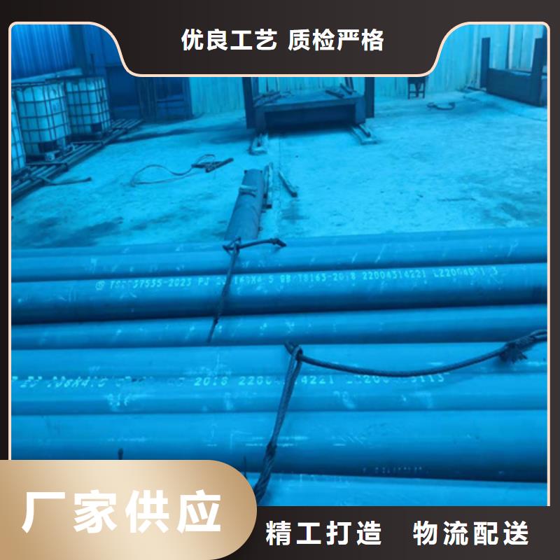 酸洗钝化无缝钢管专注细节使用放心