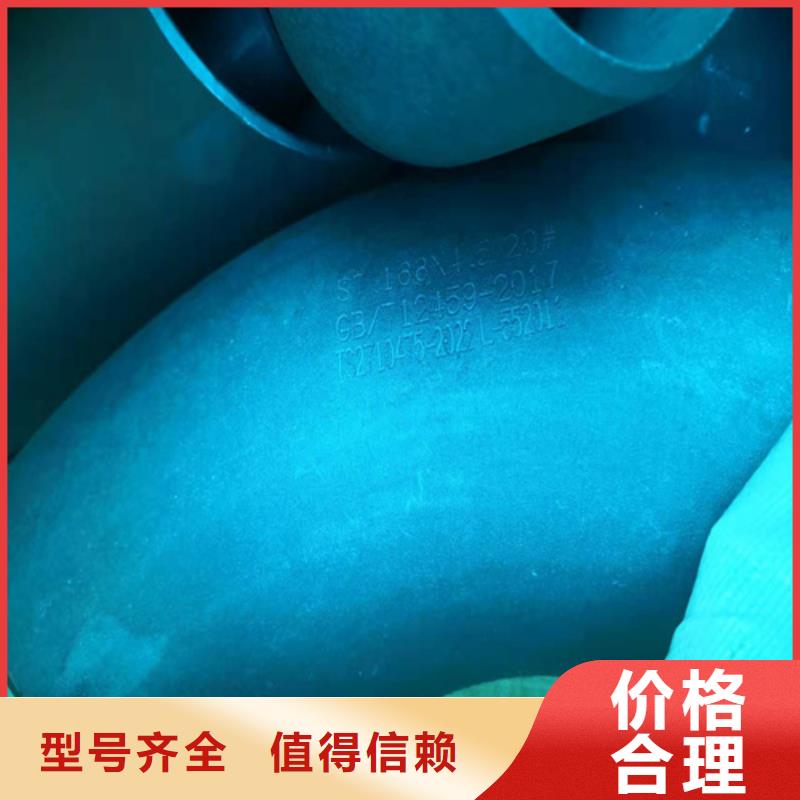 酸洗钝化无缝钢管品质保障售后无忧