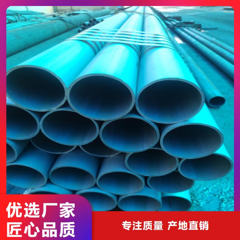 酸洗钝化无缝钢管一站式服务