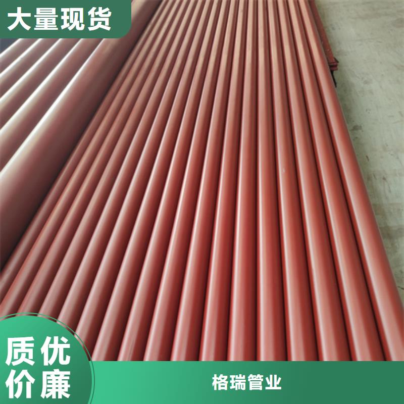 酸洗钝化无缝钢管质量优价格低