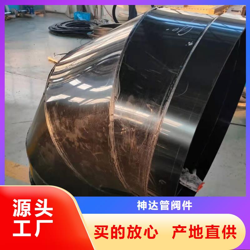供应阻燃HDPE管的销售厂家