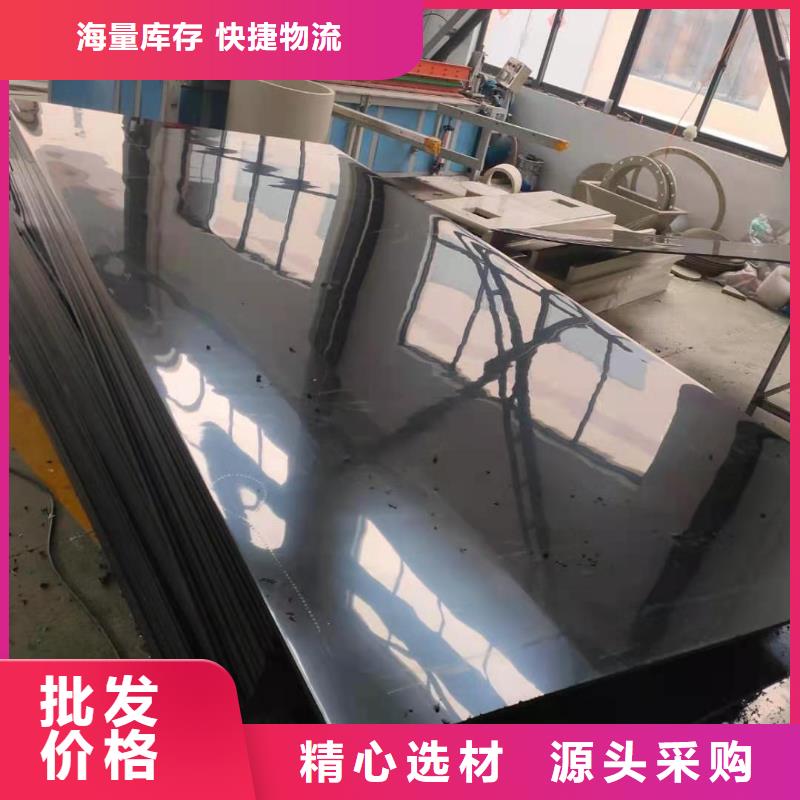 导电PE管交货准时
