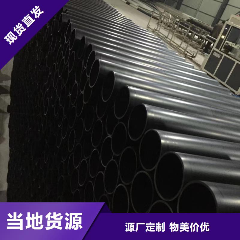 导电PE管135度法兰式弯头专注细节更放心