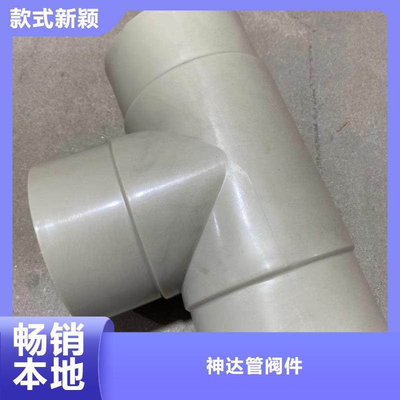 导电PE管FRPP压力管道厂家拥有先进的设备