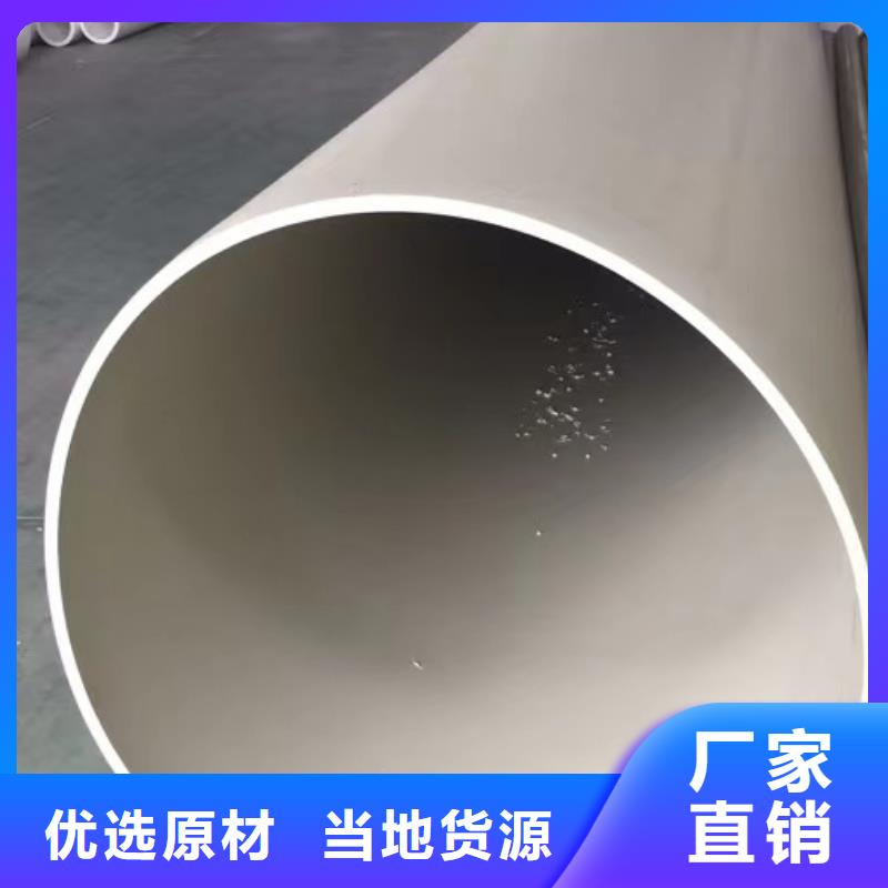 导电PE管FRPP风管厂家现货供应