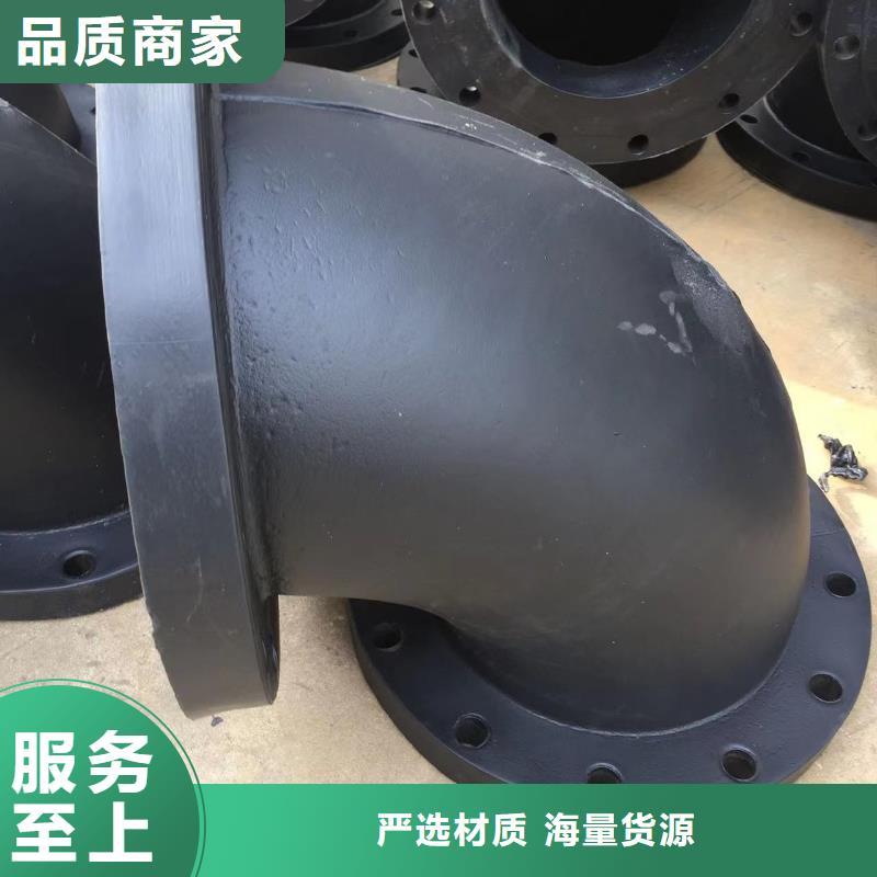 导电PE管大口径FRPP管经销商