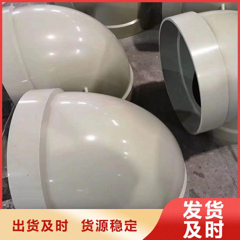 导电PE管FRPP管厂家拒绝中间商