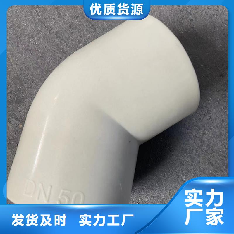 导电PE管,FRPP风管用的放心
