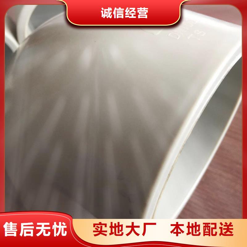 【导电PE管抗静电阻燃塑料管研发生产销售】